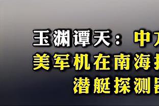 必威游戏平台推荐安卓手机截图3